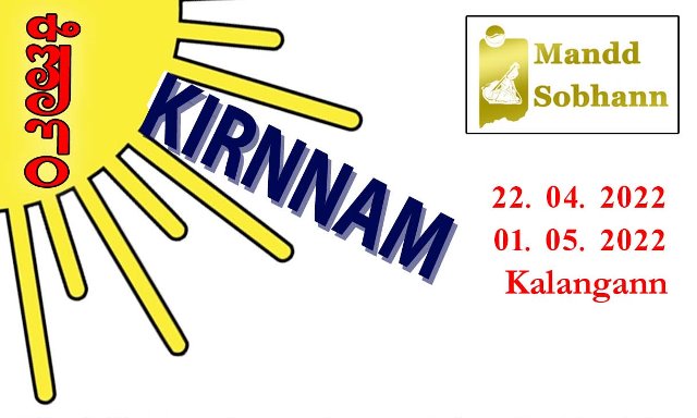 Mandd Sobhann is organizing a 10 days’ Residential Camp titled ‘Kirnnam’,